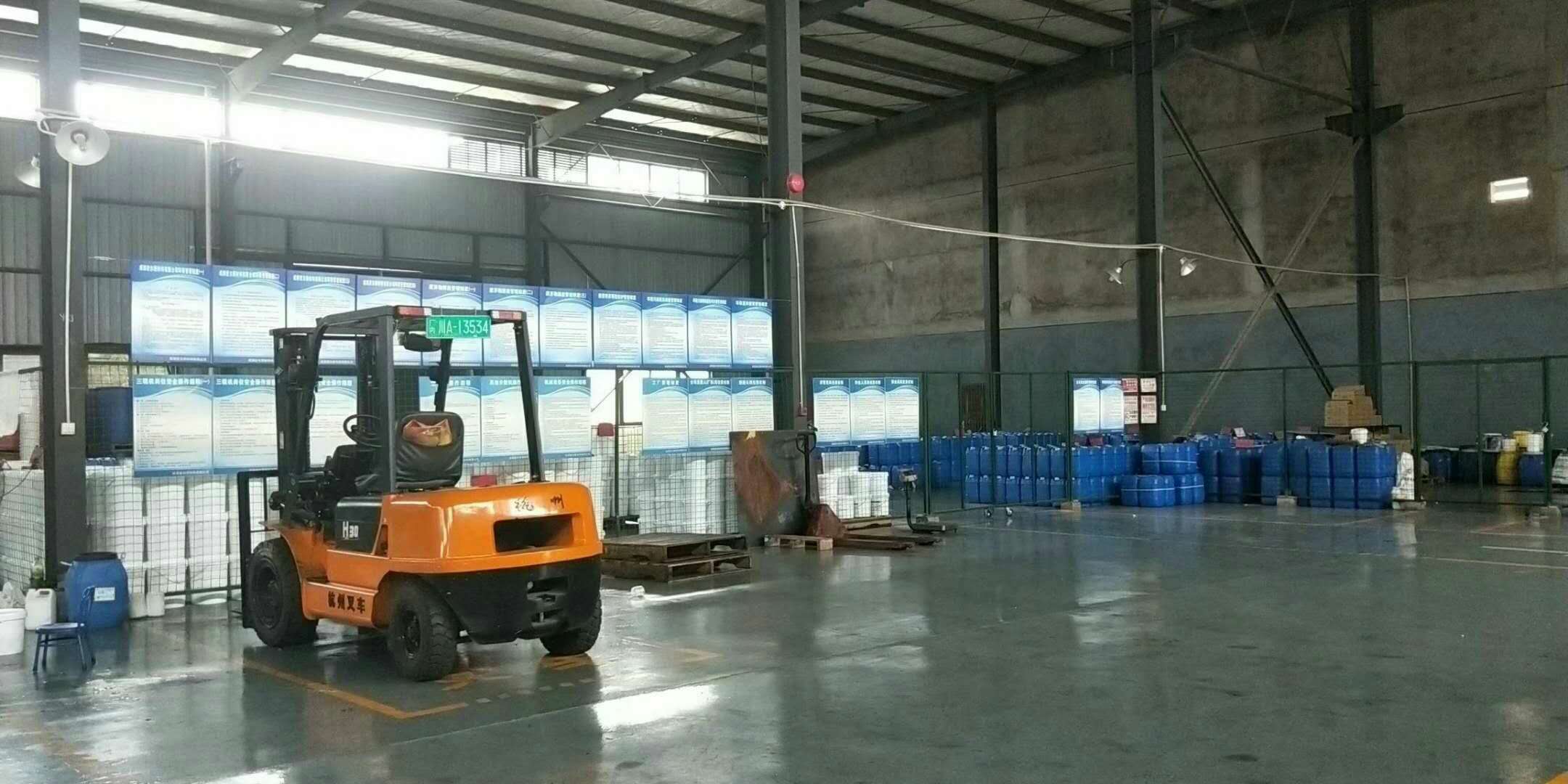 北京麦尔化工消泡剂厂家